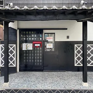 Nomad East Hostal Tokio