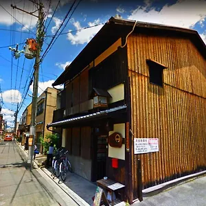 Mundo Hostal Kioto